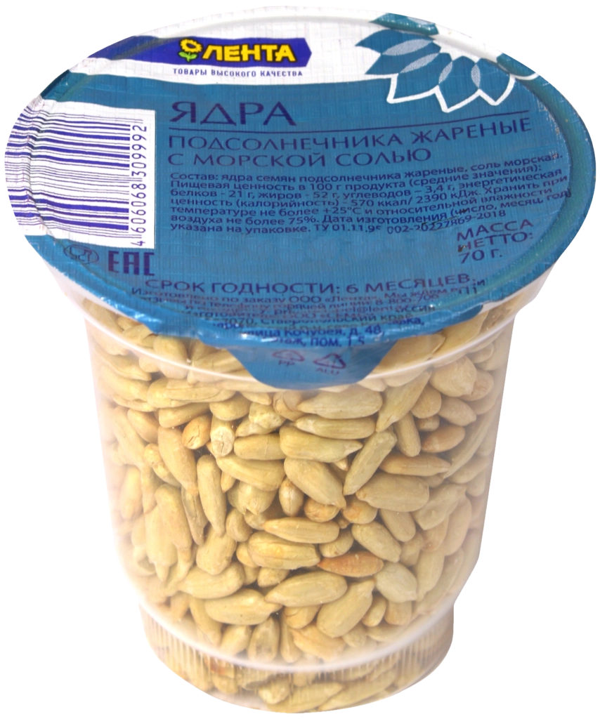 Семечки подсолнечника ЛЕНТА жареные соленые